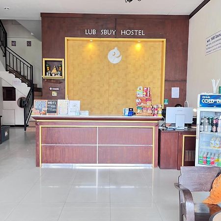 Lub Sbuy Hostel Phuket Ngoại thất bức ảnh