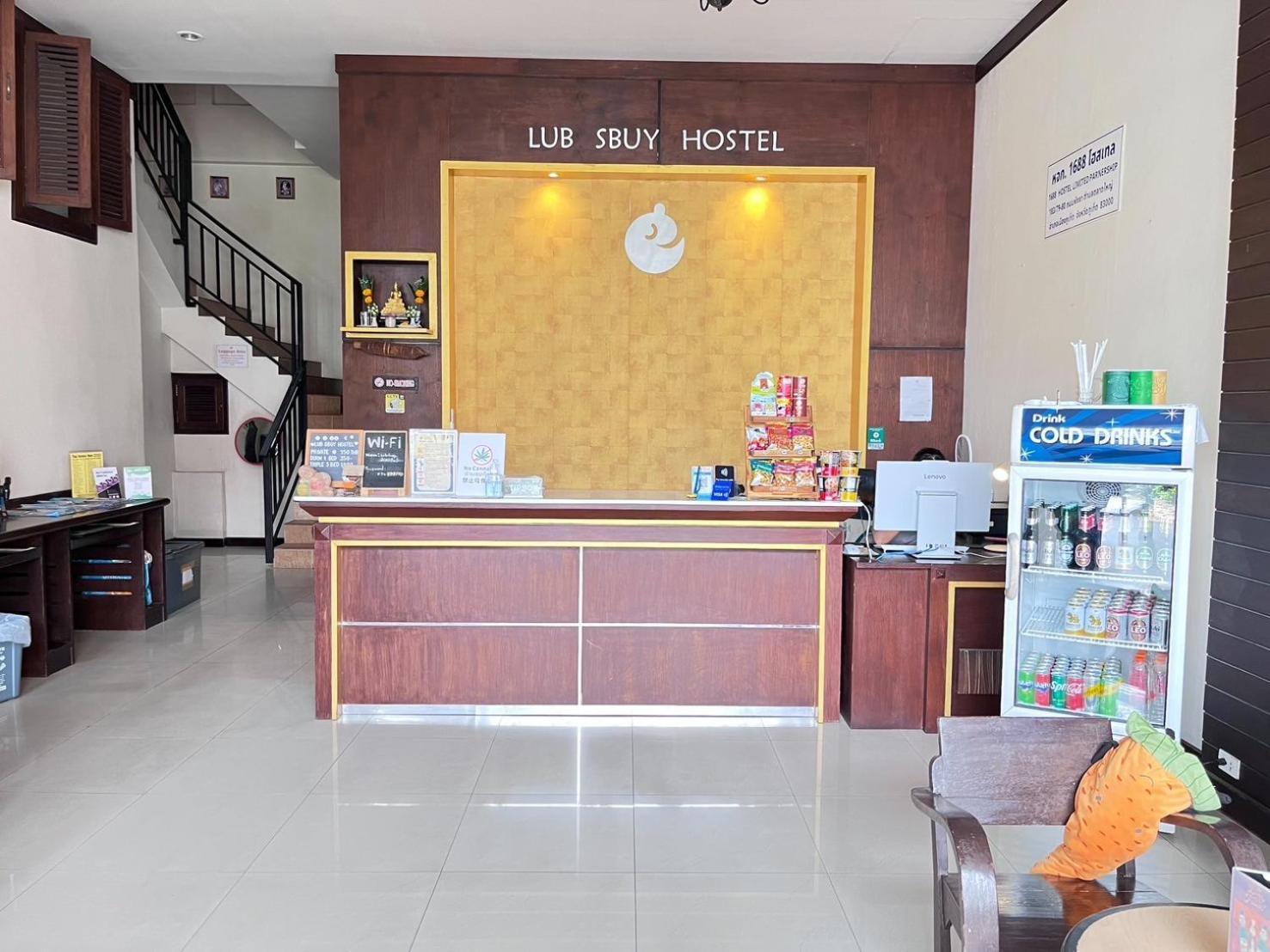 Lub Sbuy Hostel Phuket Ngoại thất bức ảnh