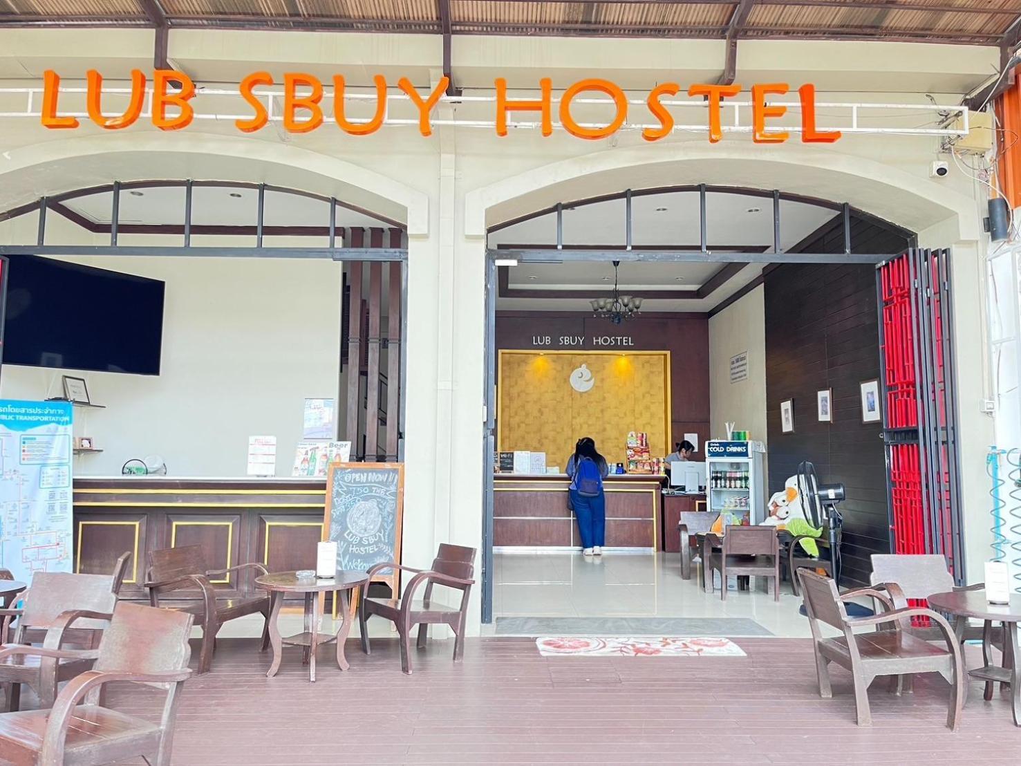 Lub Sbuy Hostel Phuket Ngoại thất bức ảnh